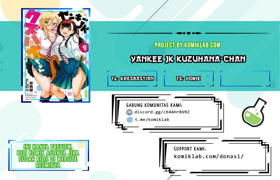 Yankee JK Kuzuhana-chan Chapter 102 Bahasa Indonesia